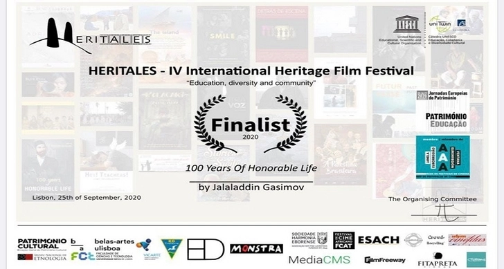 Азербайджанский фильм вышел в финал Lissabon Heritales, проводимого при поддержке ЮНЕСКО
