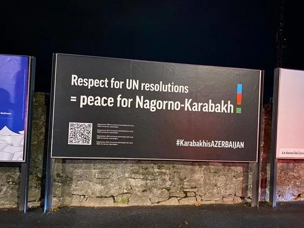 Жителей Женевы проинформировали о Нагорном Карабахе - ФОТО
