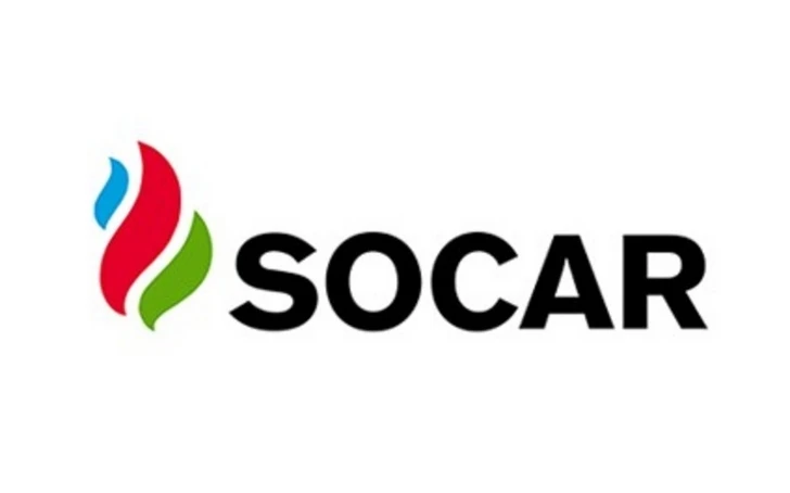 SOCAR Trading объявлен трейдером года