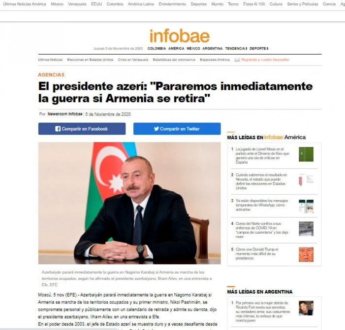 Латиноамериканская пресса уделила большое внимание интервью Президента Азербайджана испанскому агентству EFE