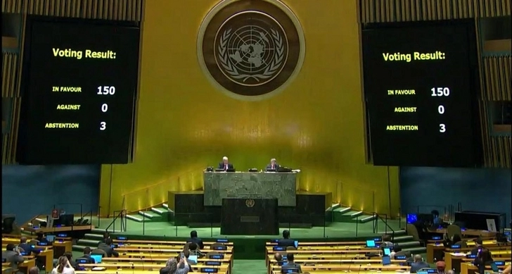 ГА ООН постановила провести спецсессию, инициированную Президентом Азербайджана - ФОТО
