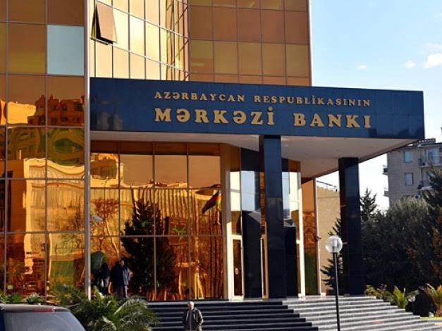 Центральный банк Азербайджана планирует привлечь на депозитном аукционе 100 млн манатов