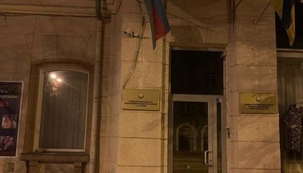 МИД Украины решительно осуждает обстрел консульства Азербайджана в Харькове