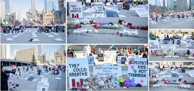 В Канаде почтили память мирных азербайджанских жителей, ставших жертвами армянского террора
