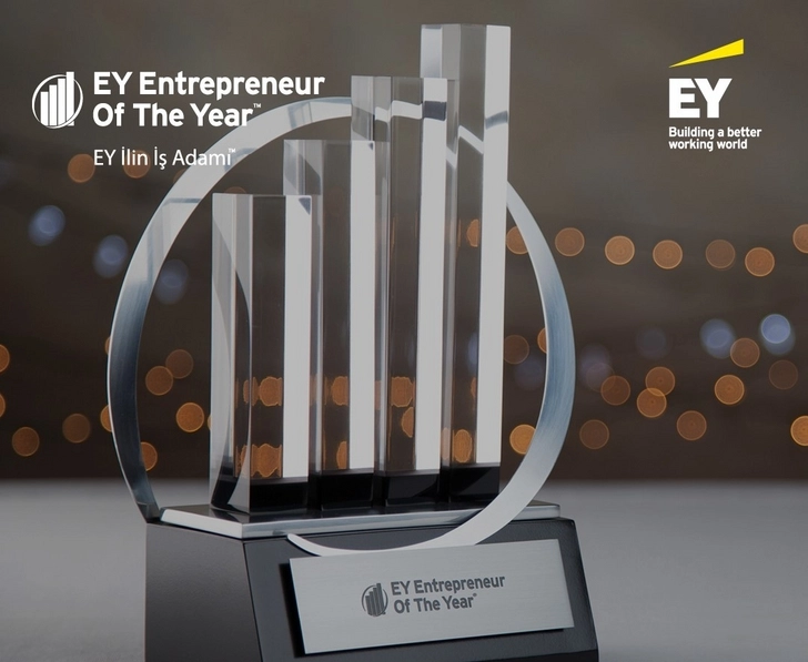 Компания EY принимает заявки для участия в конкурсе «Предприниматель года»