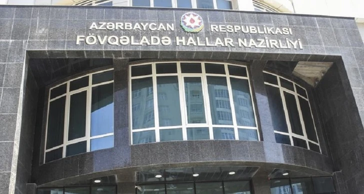 МЧС Азербайджана обратилось к населению в связи с угрозой распространения нового коронавируса - ВИДЕО