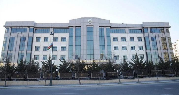 В Главном управлении полиции города Баку произведены структурные изменения