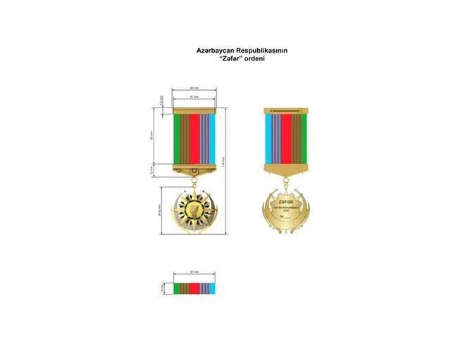 Определен статус ордена «Зефер» Азербайджана