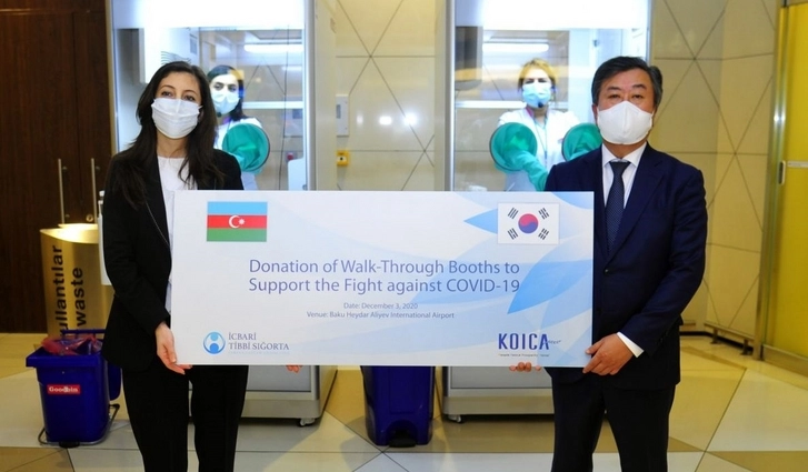 Правительство Кореи пожертвовало Азербайджану перчаточные боксы для обследования COVID-19 - ФОТО