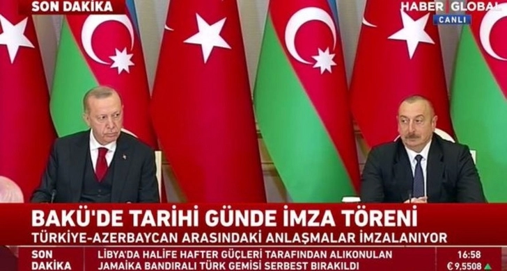 Президенты Азербайджана и Турции выступили с заявлениями для печати - ВИДЕО/ОБНОВЛЕНО