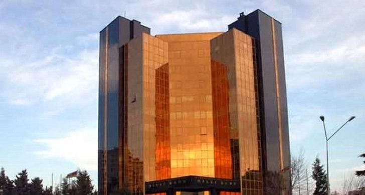 Центральный банк Азербайджана проведет очередной депозитный аукцион