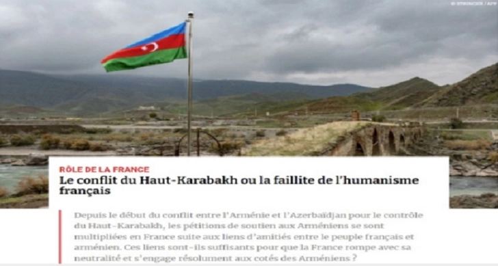 Подход официального Парижа к фактору оккупации нелогичен и непонятен - председатель Дома Азербайджана