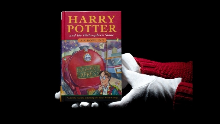 Редкое издание книги о Гарри Поттере ушло с молотка за крупную сумму