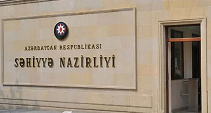 Минздрав Азербайджана о причинах опоздания скорой помощи на вызовы