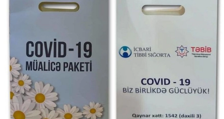 В TƏBİB отреагировали на информацию о продаже препаратов, предусмотренных для больных COVİD-19- ФОТО/ДОПОЛНЕНО