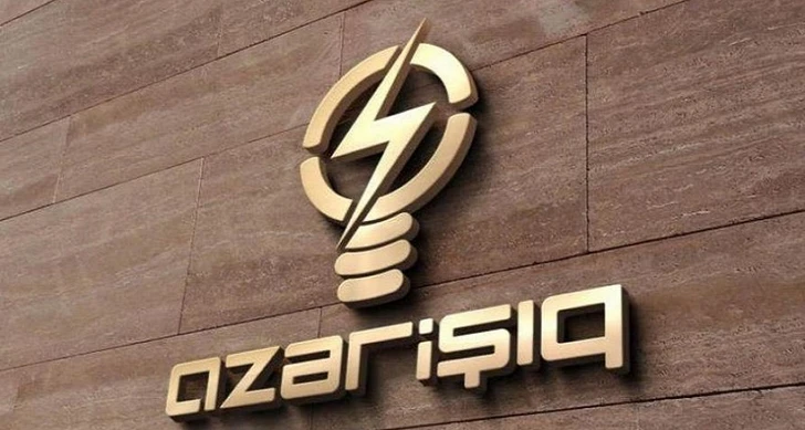 ОАО «Азеришыг» предложило дистанционный способ пополнения баланса смарт-карт