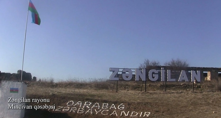 Минобороны Азербайджана показало поселок Миндживан Зангиланского района - ВИДЕО