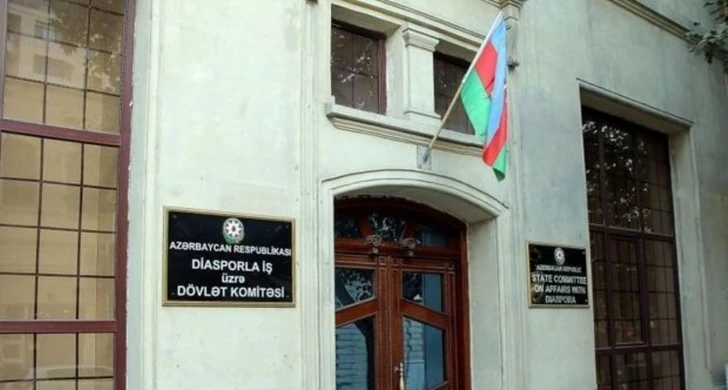 Ассоциация молодых азербайджанских профессионалов обратилась к Европарламенту