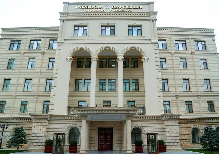 Министерство обороны Азербайджана выразило соболезнование пакистанской стороне