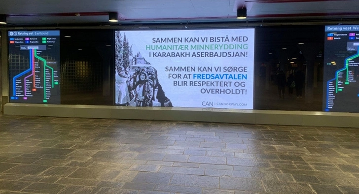 В столице Норвегии установлены билборды в поддержку Азербайджана - ФОТО