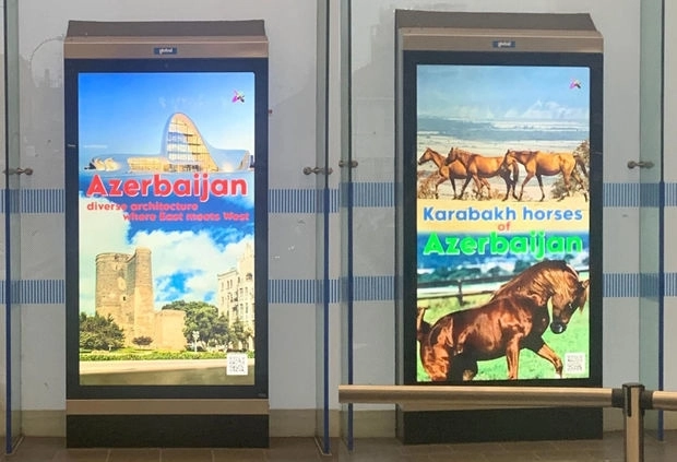 В лондонском метро реализован проект, посвященный культурному наследию Азербайджана - ФОТО