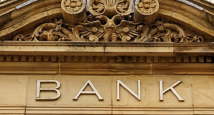 В Азербайджане могут создать строительно- сберегательный банк
