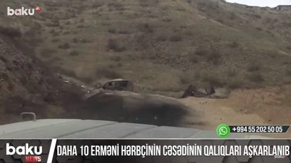 В Карабахе обнаружены останки тел еще десяти армянских военнослужащих - ВИДЕО