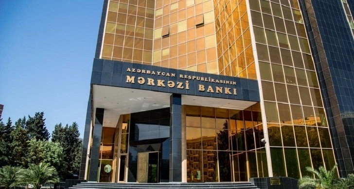 Центробанк Азербайджана аннулировал лицензии 2 страховых компаний