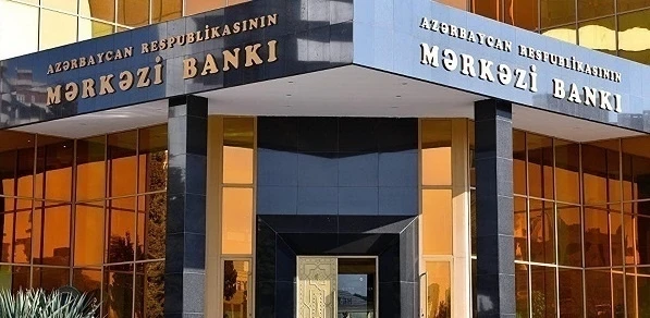 Состоялись первые в 2021 году торги по размещению краткосрочных нот Центробанка Азербайджана