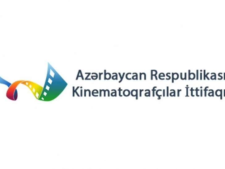 Союз кинематографистов объявил о конкурсе «Карабах – это Азербайджан!»