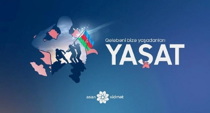 Ветеран Карабахской войны возглавил Фонд YAŞAT