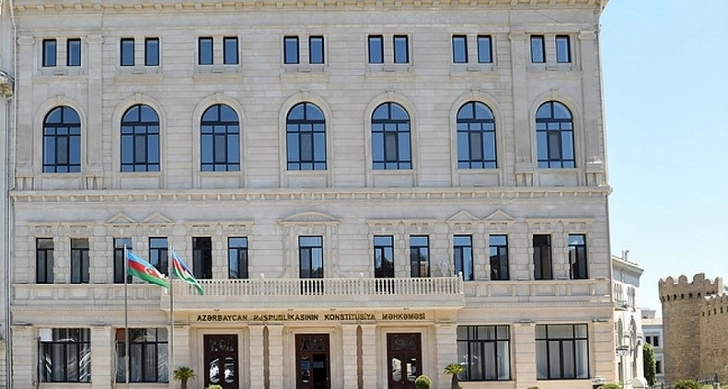 На заседании Палаты Конституционного суда Азербайджана рассмотрен запрос омбудсмена