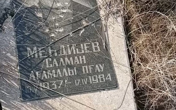 В Джебраиле обнаружены оскверненные армянами могилы - ФОТО