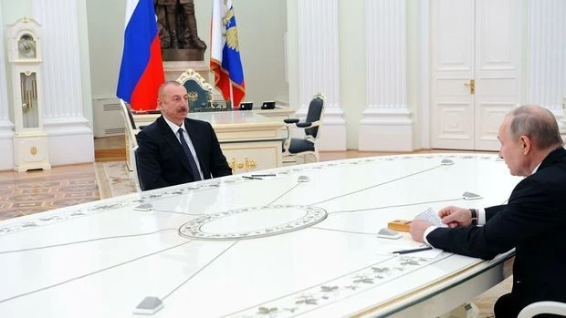 Лидеры Азербайджана, России и Армении подписали совместное заявление
