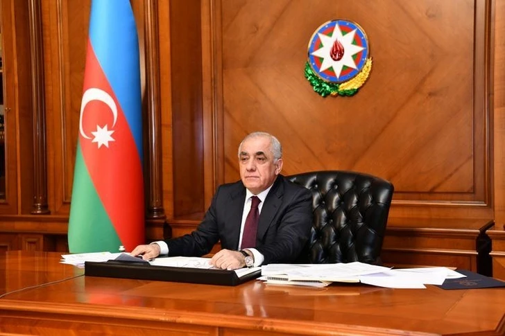 Состоялось заседание Наблюдательного совета Азербайджанского инвестиционного холдинга – ФОТО
