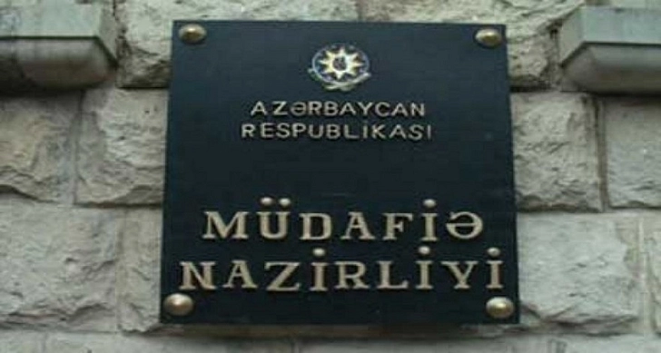 В Минобороны Азербайджана назвали число обращений, поступивших на горячую линию в 2020 году