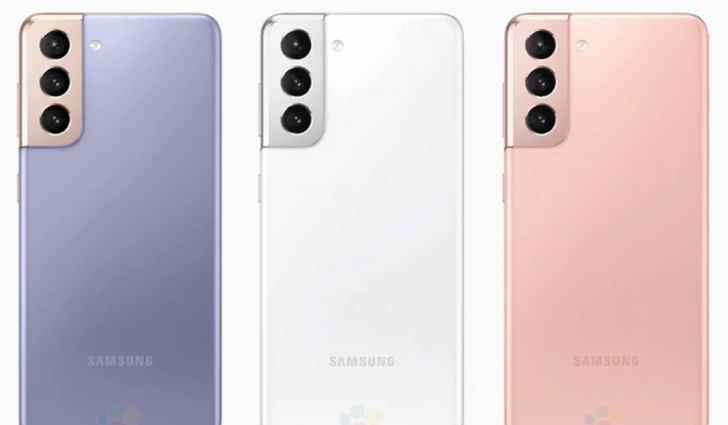 Samsung презентовал новые смартфоны серии Galaxy S21