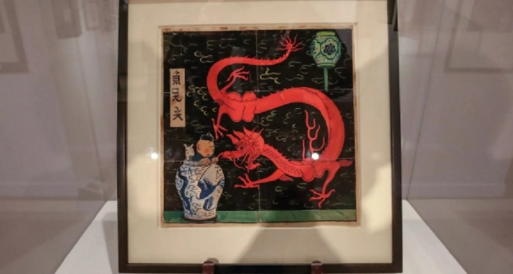 Рисунок Эрже для обложки Тинтина продали за рекордную сумму - ФОТО
