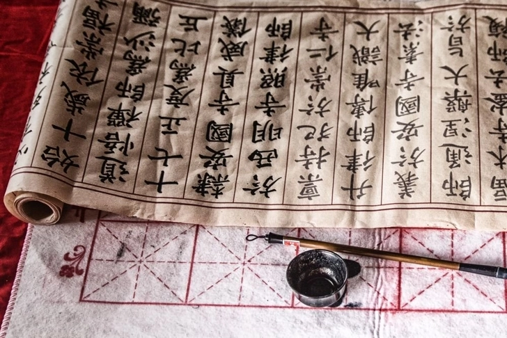 Древний манускрипт помог раскрыть одну из тайн истории Японии