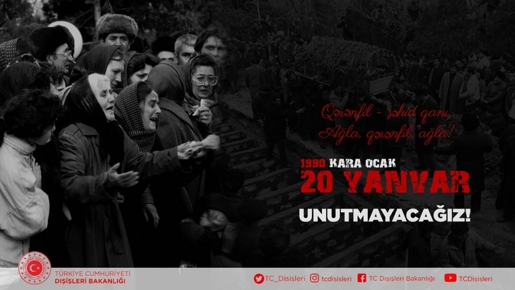 МИД Турции: С почтением чтим память наших азербайджанских братьев, ставших шехидами в борьбе за независимость