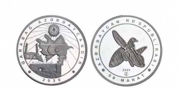 В Турции изготовлены памятные монеты в честь Победы Азербайджана