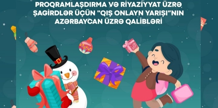В Азербайджане объявлены победители «Зимнего онлайн-квеста» по программированию и математике