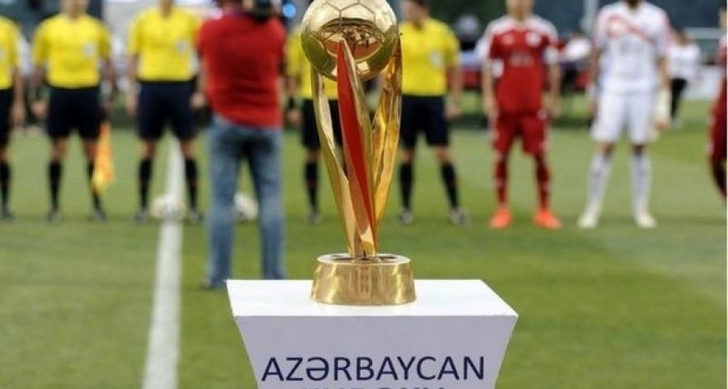 «Карабах» и «Нефтчи» узнали своих соперников в Кубке страны