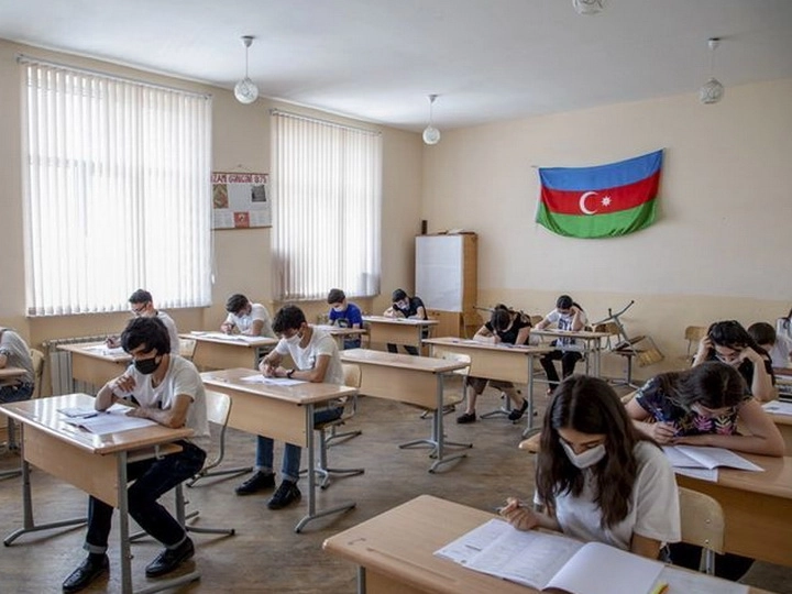 Управление образования Баку: Стало известно, как будет организован учебный процесс в Азербайджане - ОБНОВЛЕНО