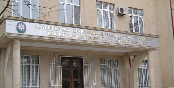 В Госкомитете Азербайджана произведены структурные изменения