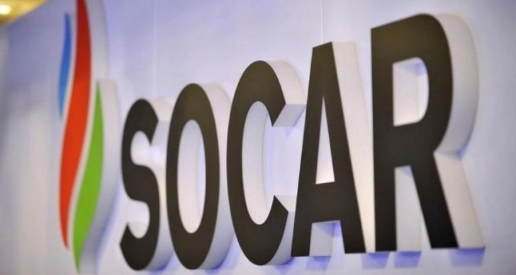 S&P повысило прогноз по рейтингу SOCAR