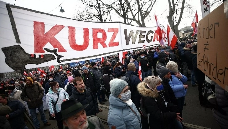 Несколько тысяч человек вышли на акцию протеста в Вене