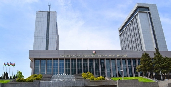 Утвержден состав дисциплинарной комиссии парламента Азербайджана
