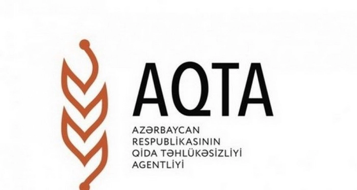 АПБ Азербайджана обратилось к предпринимателям в связи с обнаружением в ряде стран птичьего гриппа