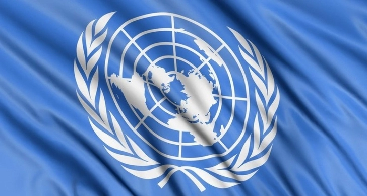 ООН выделила Азербайджану 2 миллиона долларов